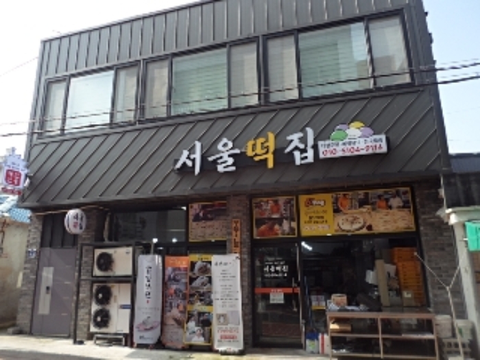 물건 사진 4