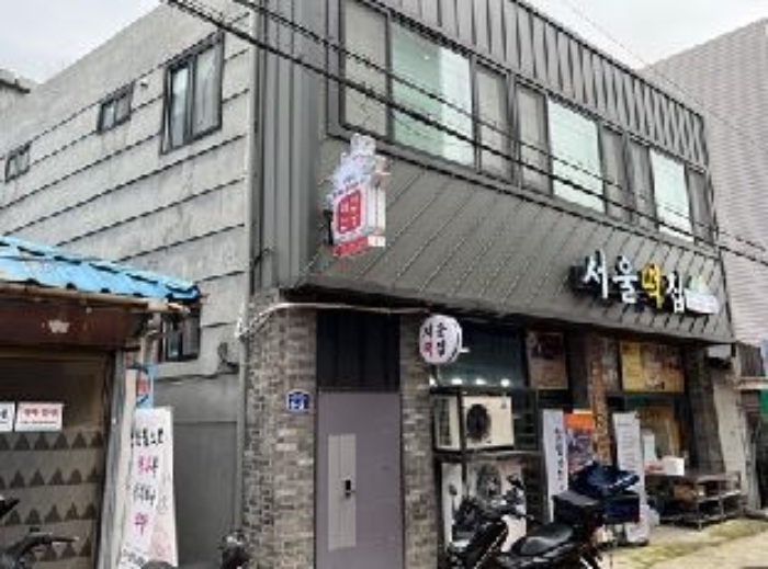 물건 사진 8