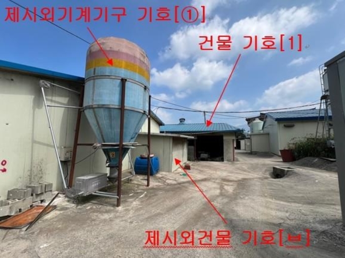 물건 사진 29