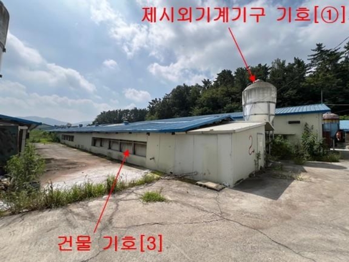 물건 사진 30