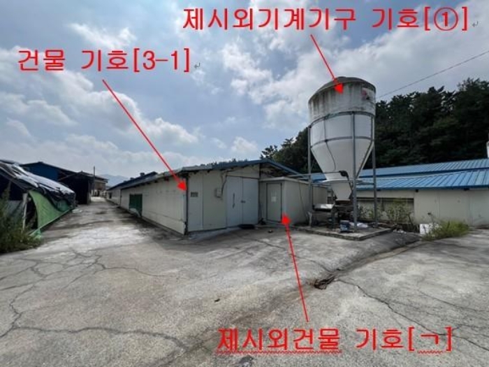 물건 사진 31