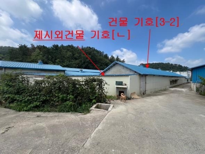물건 사진 32