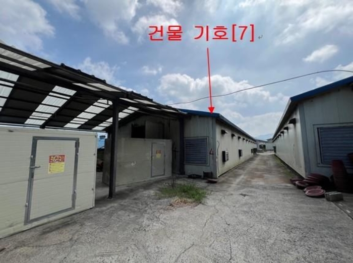 물건 사진 35