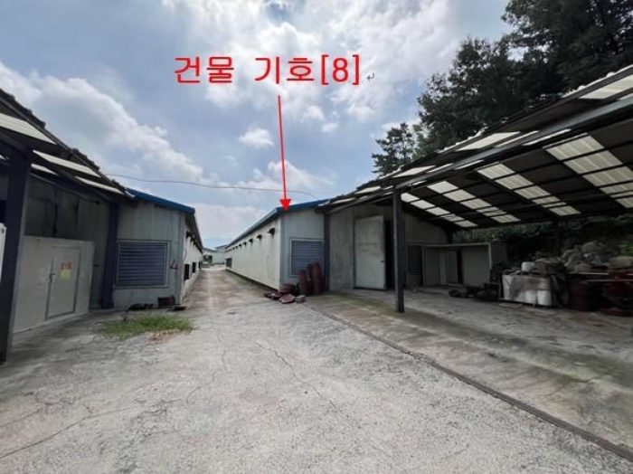 물건 사진 36