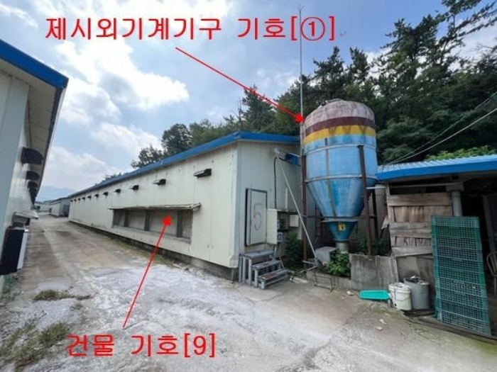 물건 사진 37