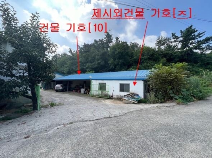 물건 사진 38
