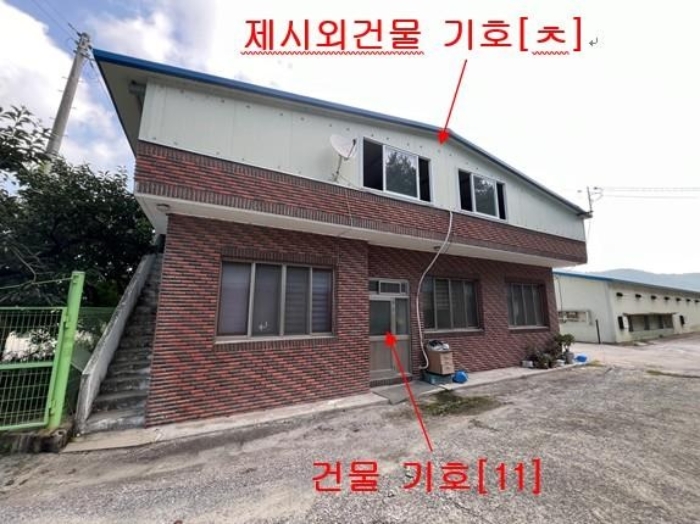 물건 사진 39