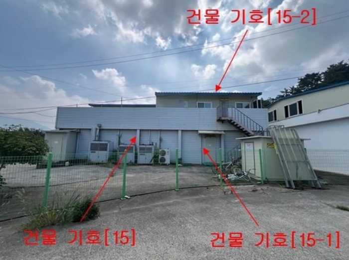 물건 사진 40