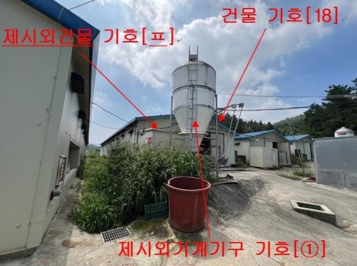 물건 사진 41