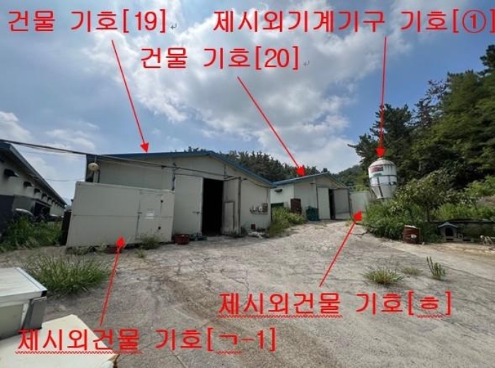 물건 사진 42