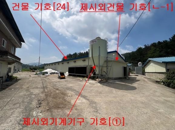 물건 사진 43