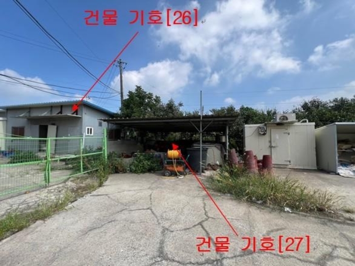 물건 사진 44