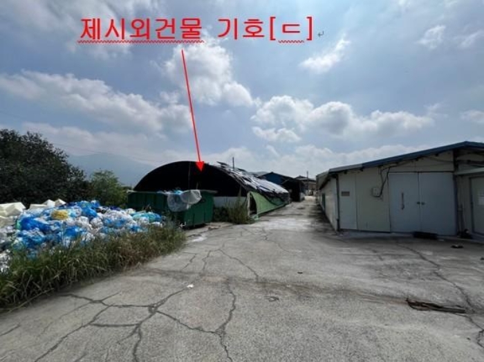 물건 사진 45