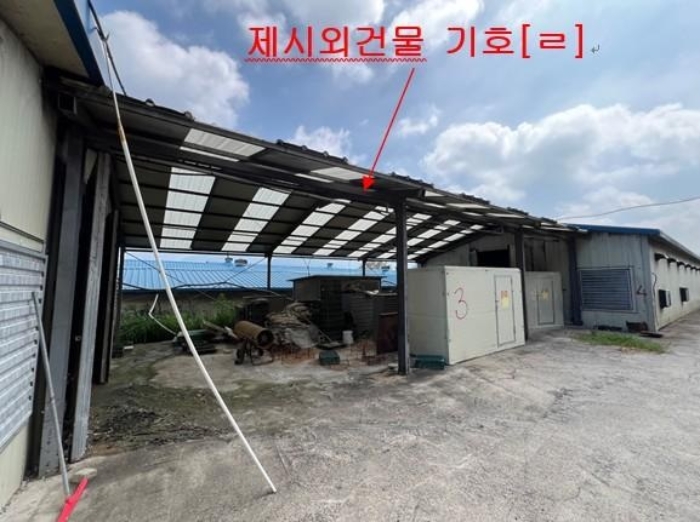 물건 사진 46