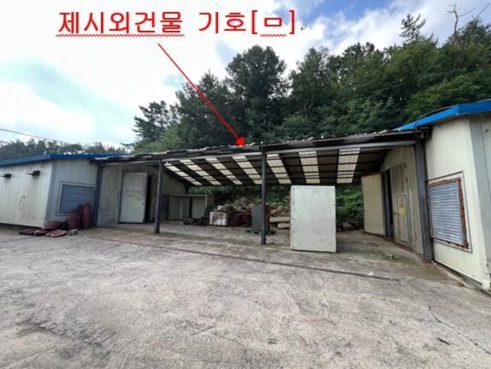 물건 사진 47