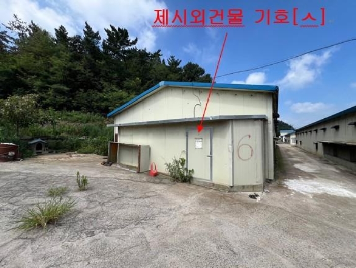 물건 사진 48
