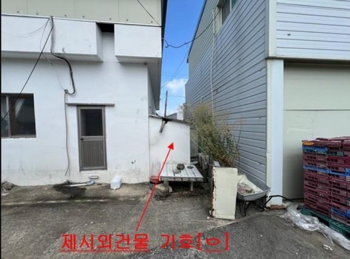 물건 사진 49
