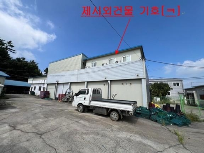 물건 사진 50