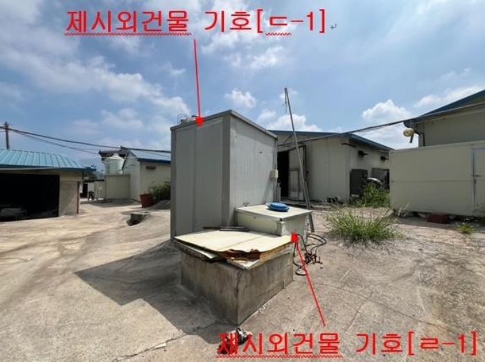 물건 사진 52