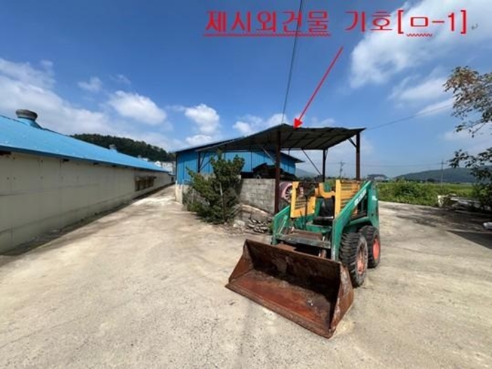 물건 사진 53