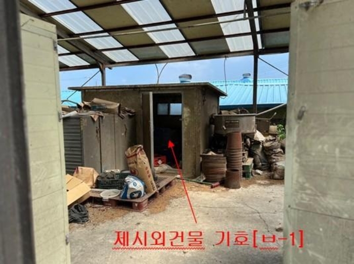 물건 사진 54