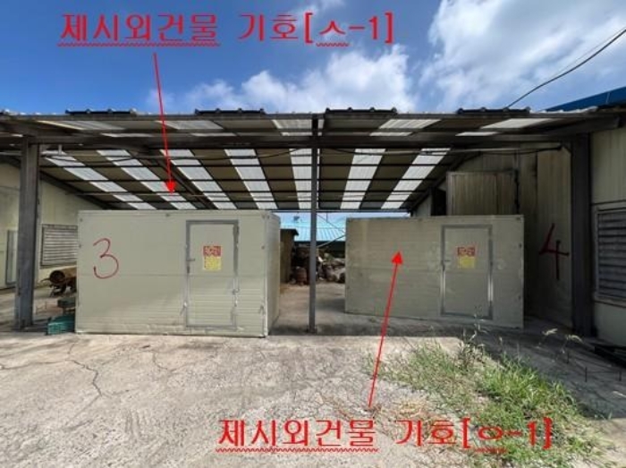 물건 사진 55