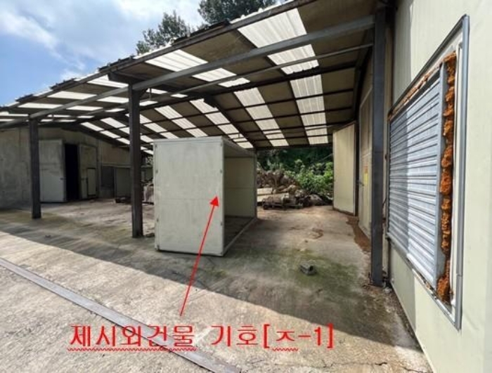 물건 사진 56