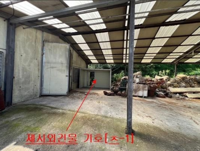 물건 사진 57