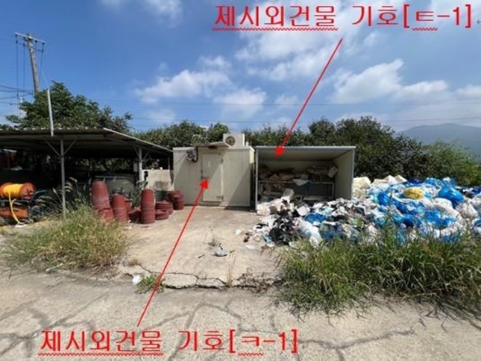 물건 사진 58