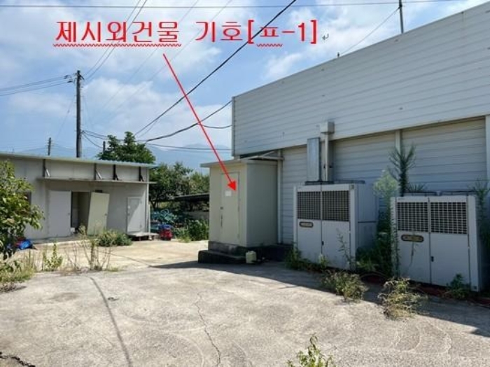 물건 사진 59