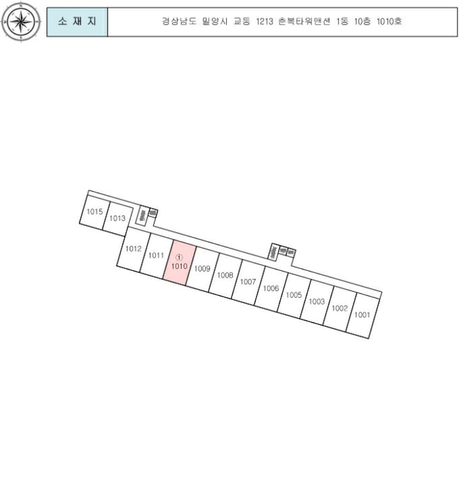 물건 사진 3