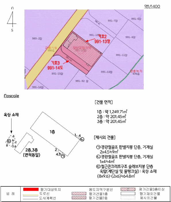 물건 사진 26