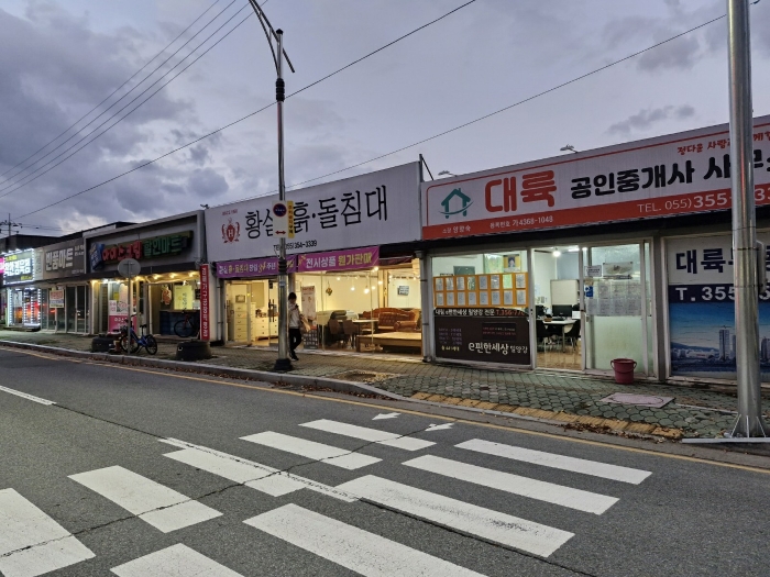 물건 사진 14