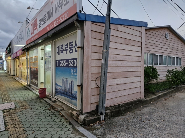 물건 사진 16
