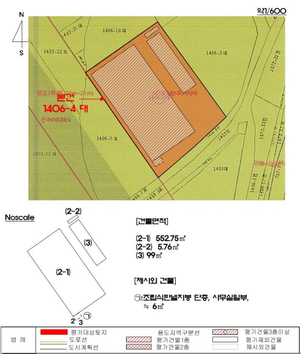 물건 사진 17