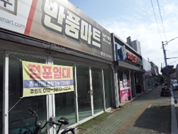 물건 사진 5