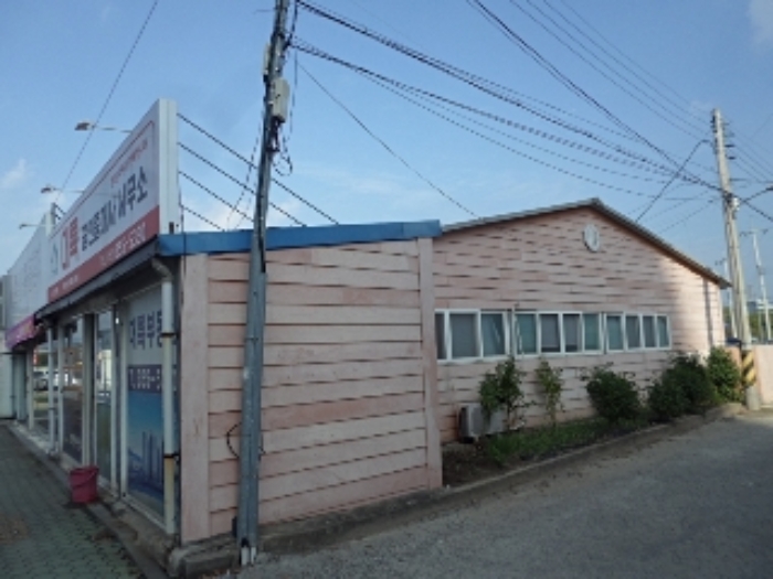 물건 사진 7