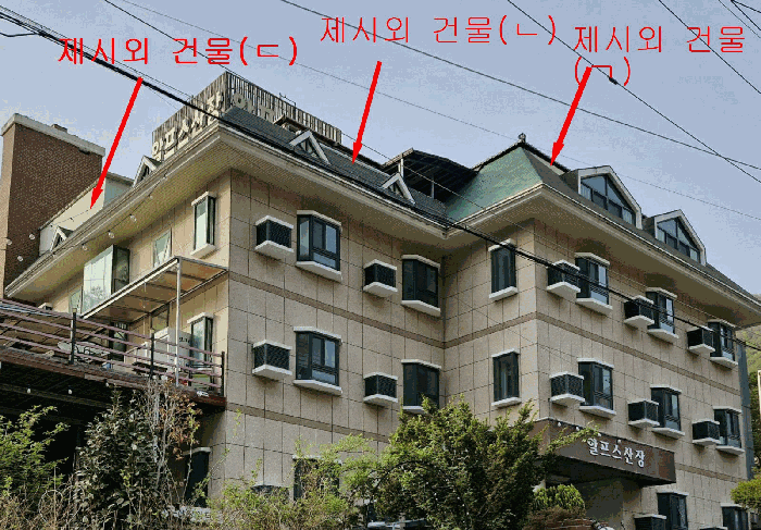 물건 사진 19