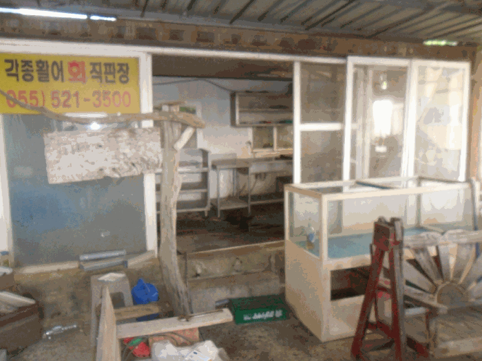물건 사진 53