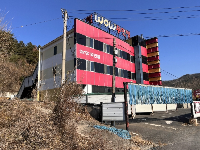 물건 사진 20