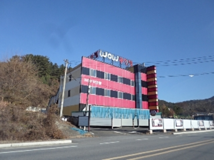 물건 사진 3