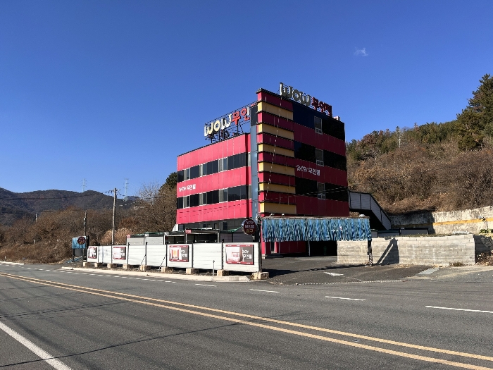 물건 사진 29