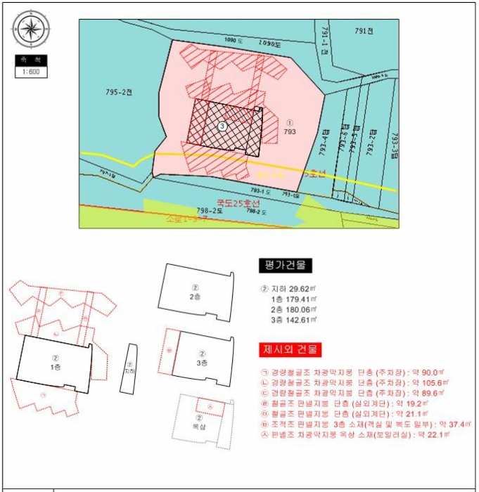 물건 사진 30