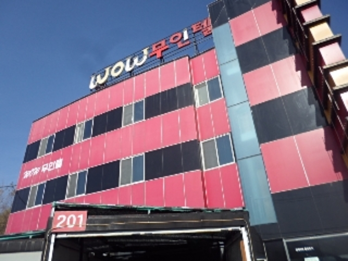 물건 사진 5
