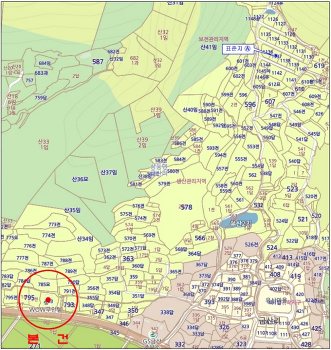 물건 사진 8