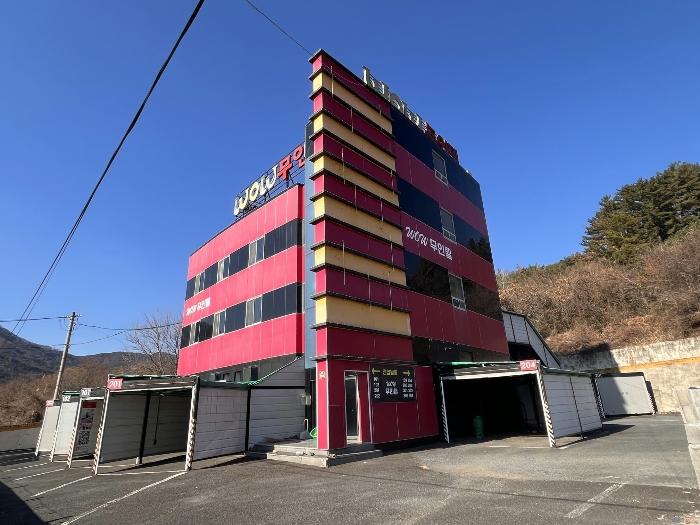 물건 사진 10