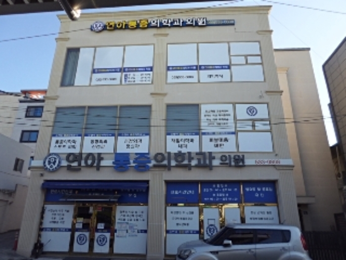 물건 사진 1