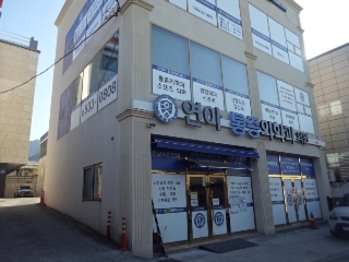 물건 사진 4