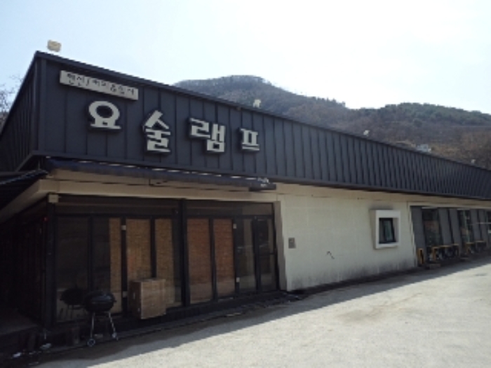 물건 사진 5