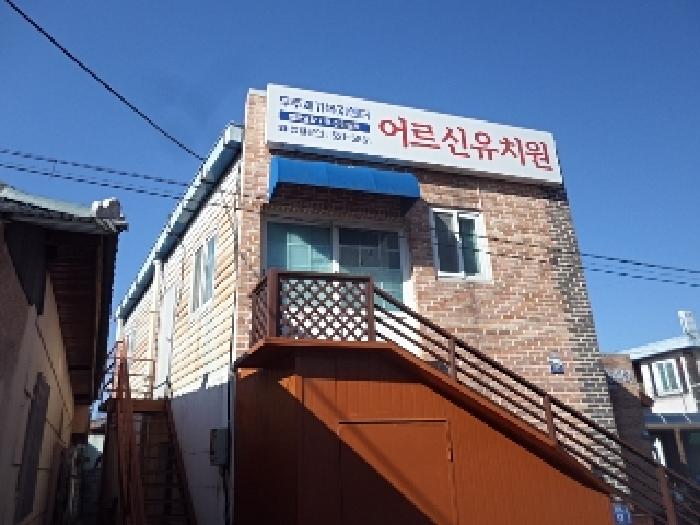 물건 사진 2
